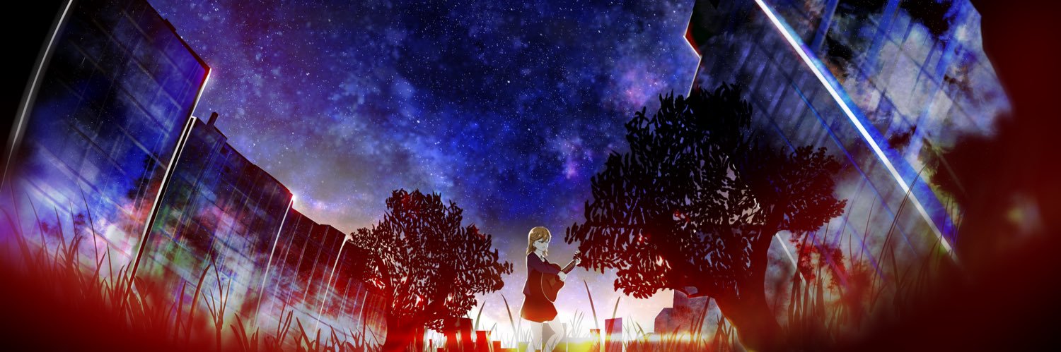 シューっと banner