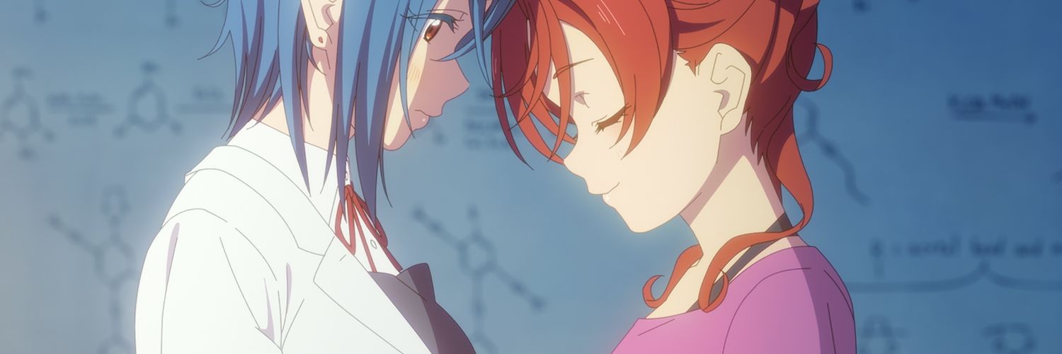 うさ banner