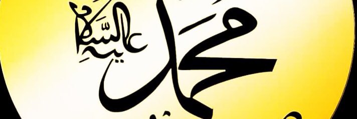 engladdeen's profile banner image