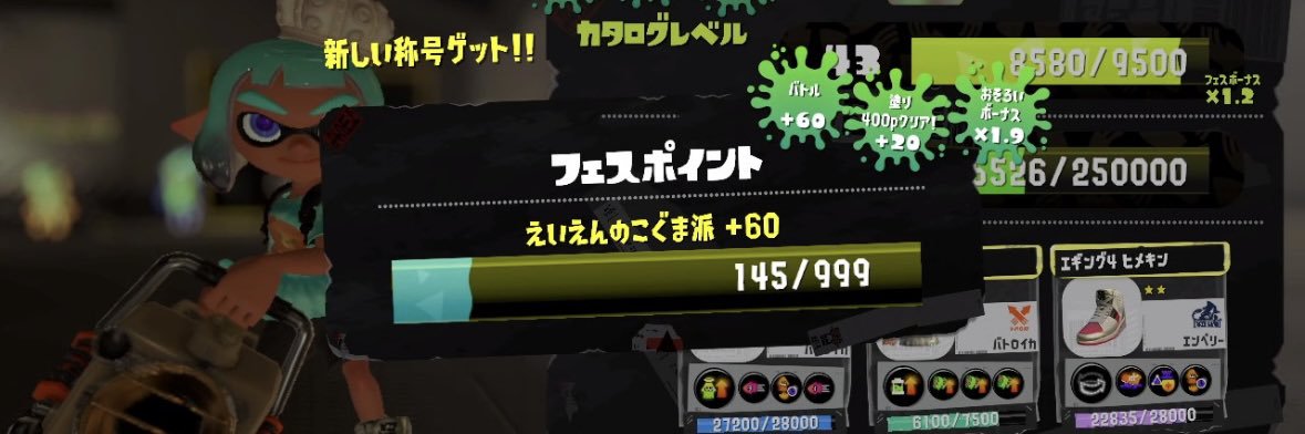 べにまる banner