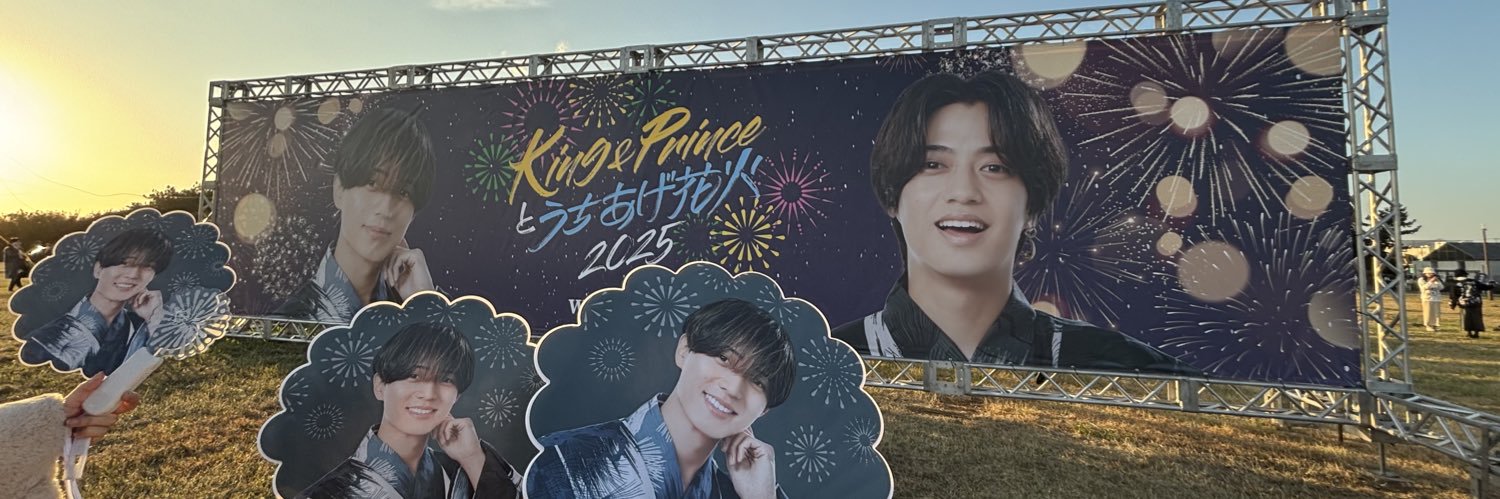 k___p_23's profile banner image