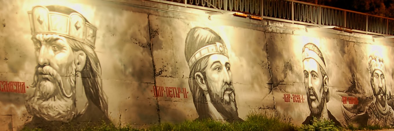 Bastar Studio banner