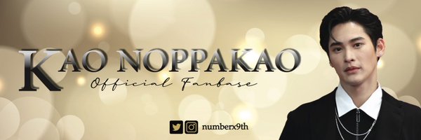 KaoNoppakao Official Thailand Profile Banner