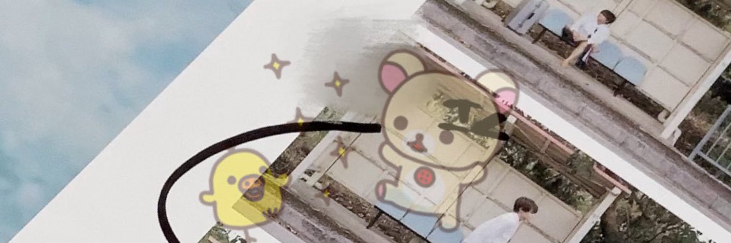 きな banner