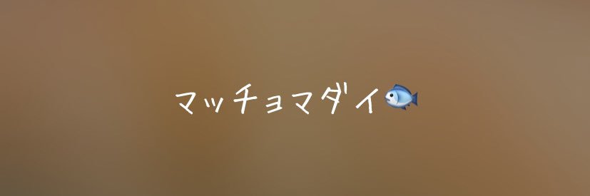 akki_0408's profile banner image
