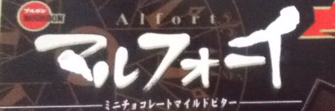 mfiosyt's profile banner image