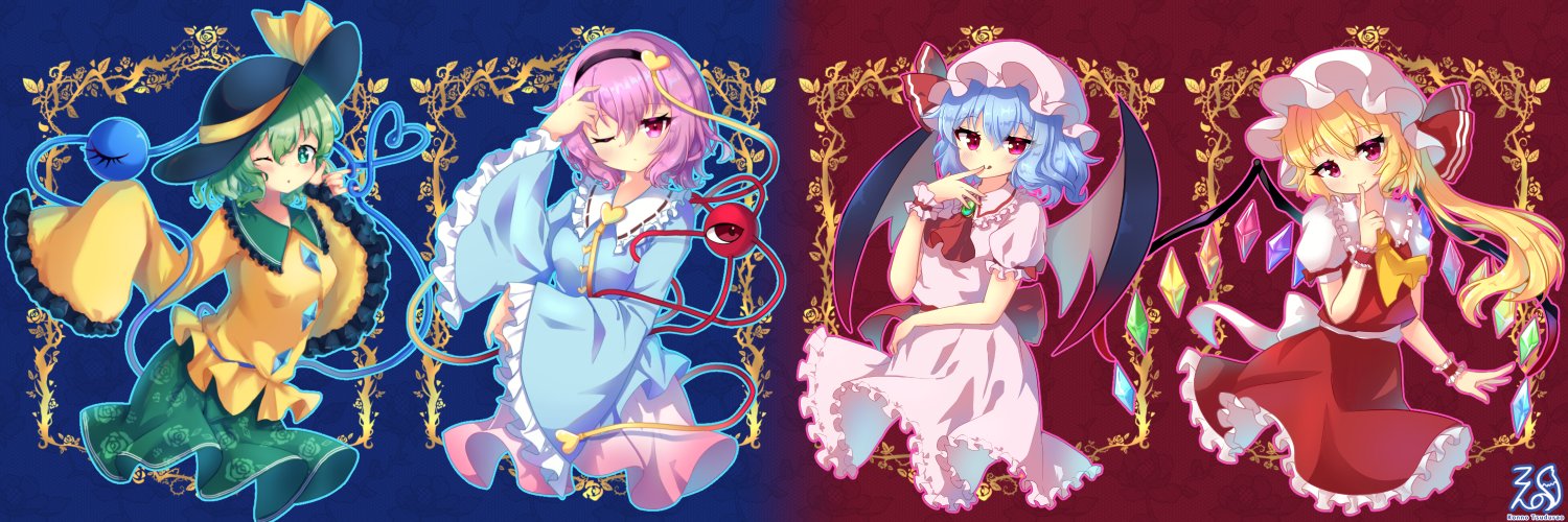 Phosphorous921's profile banner image
