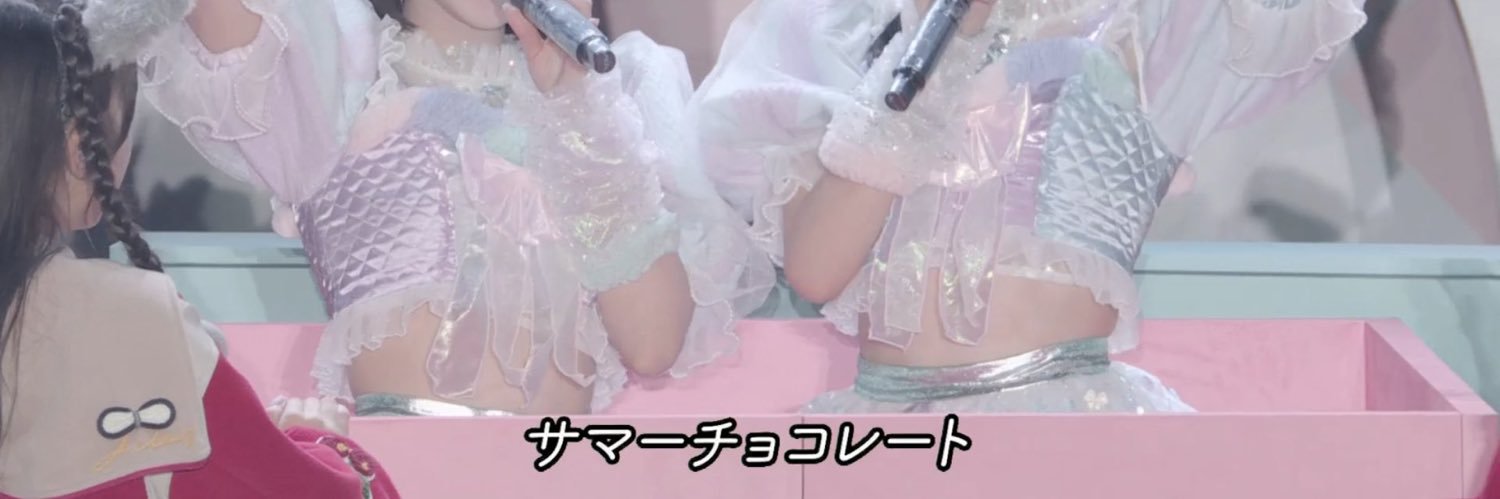 ramu_nya2's profile banner image