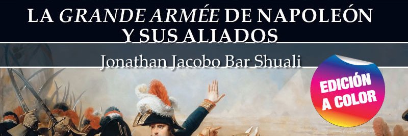 Jonathan Bar Shuali banner