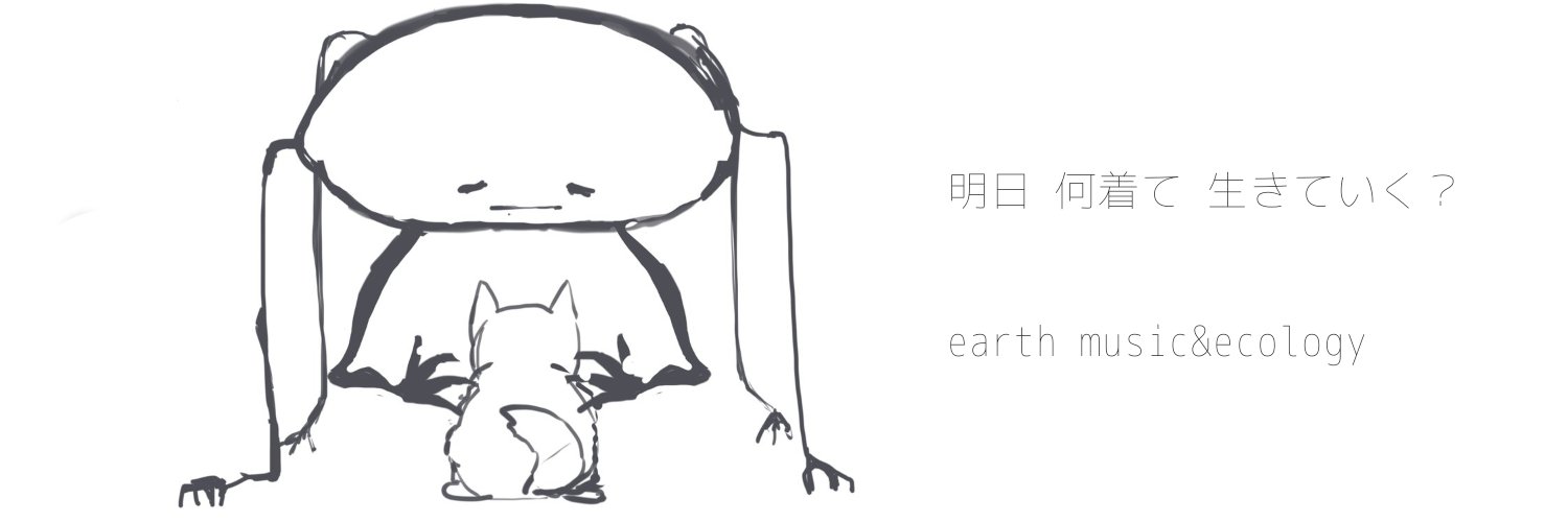 serenya_de's profile banner image
