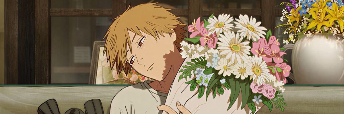 S E M A J banner