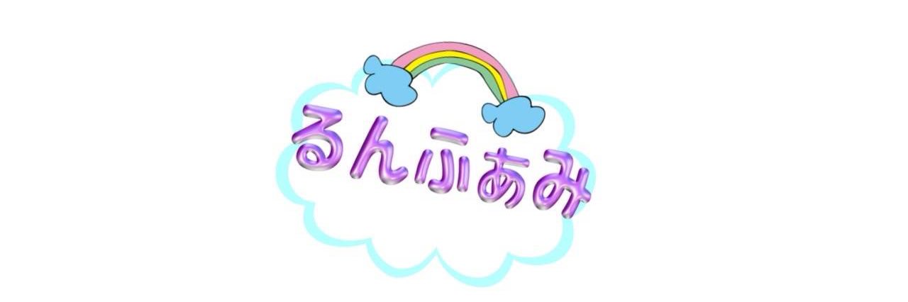 hanage_deterun's profile banner image