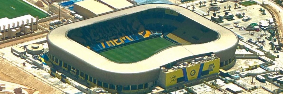 الصدااااارة Fajr banner