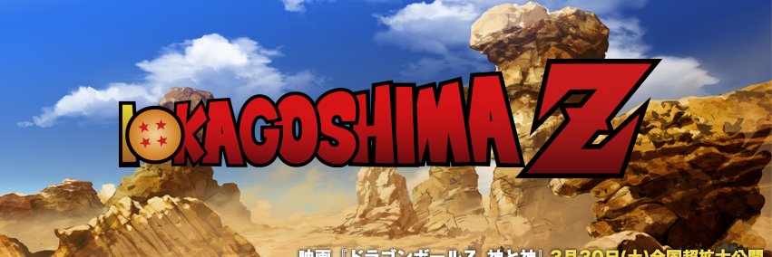 claw_tsume's profile banner image