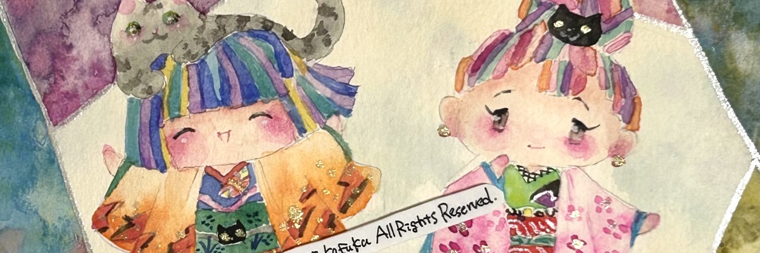 絢谷りつこ💤／花福（かふく）🏵 banner