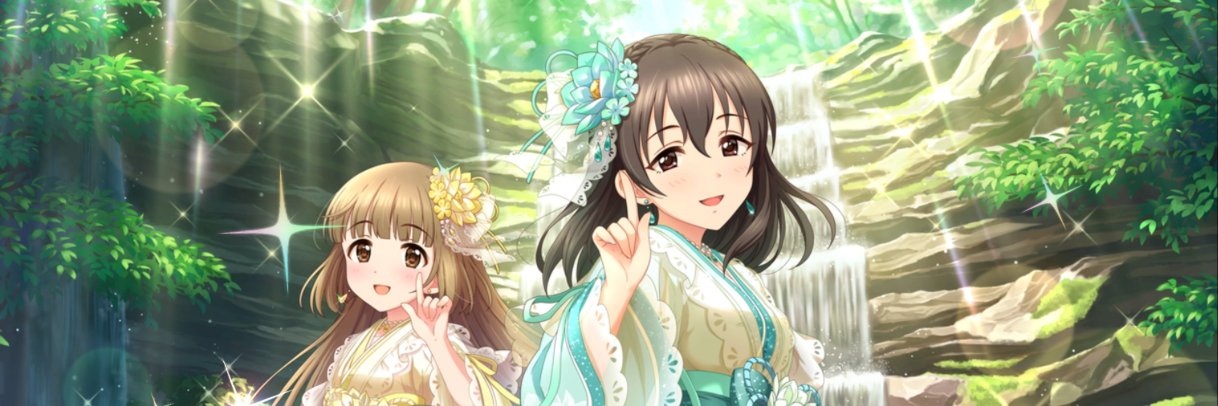 ozeki6's profile banner image
