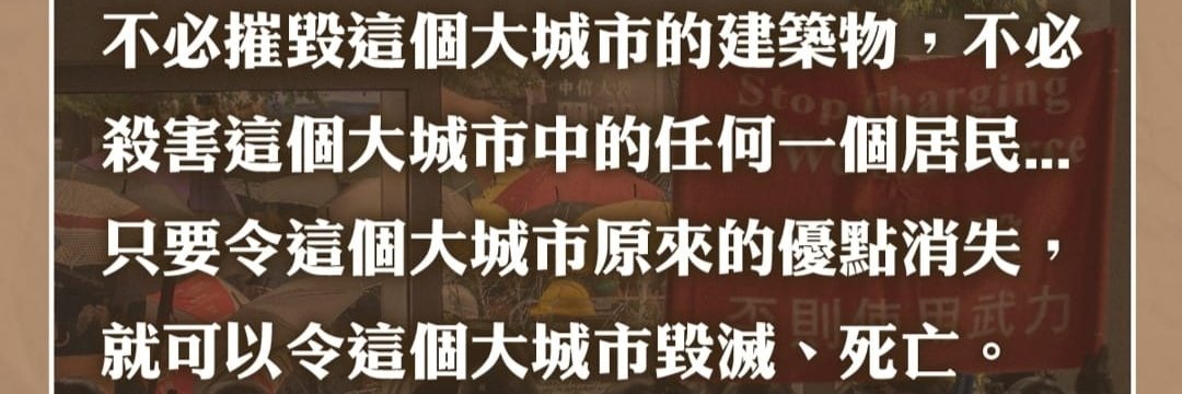 wko's profile banner image