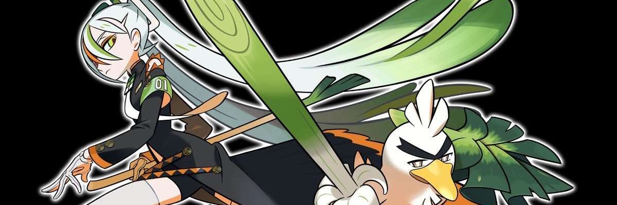 Nerb (#1 Sirfetch'd Stan)'s banner