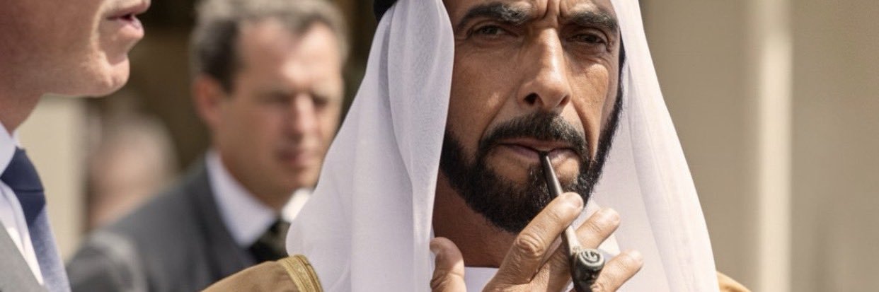 بو سنيده 🇦🇪 banner