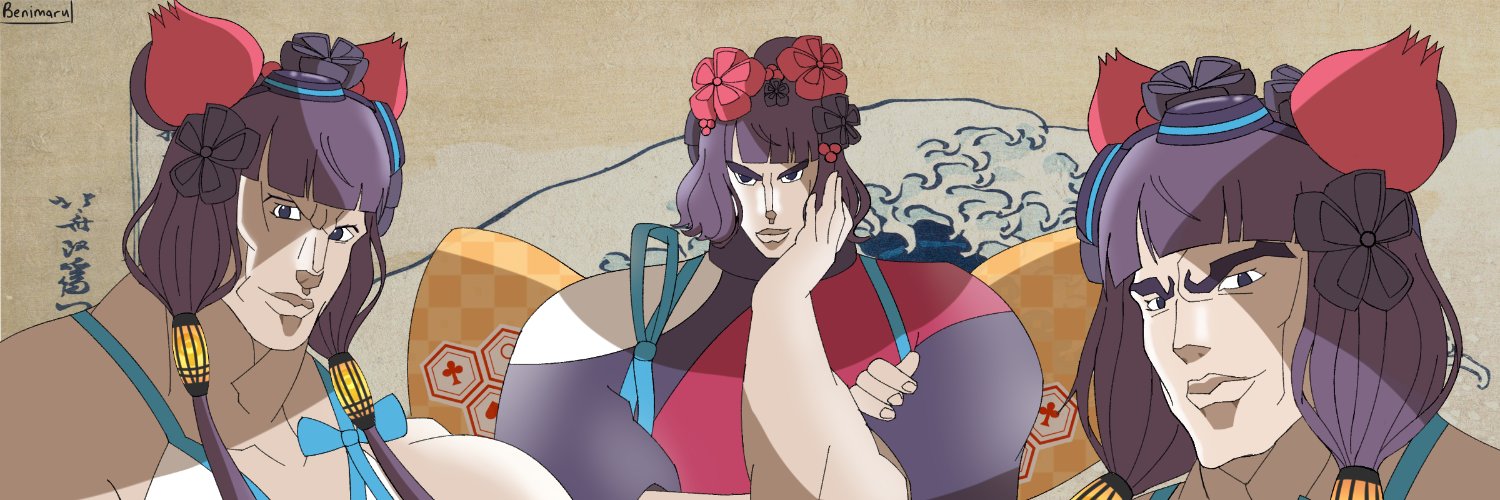 Benimaru banner