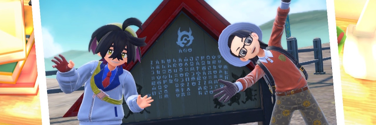 droigon0reqiem's profile banner image