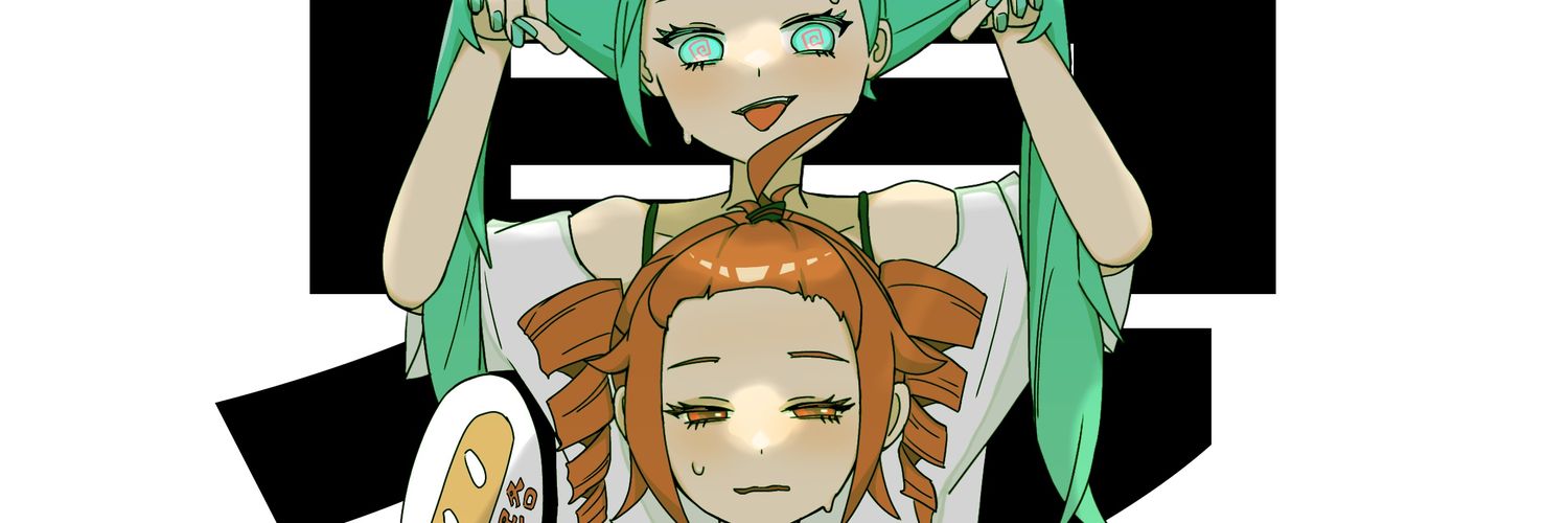 セイブツ's banner