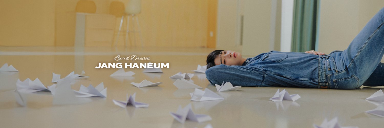 HANEUM Official's banner