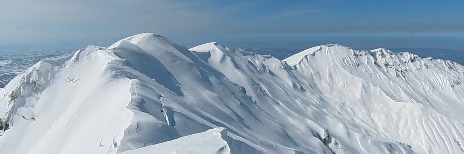 滑らない登山はしたくない banner