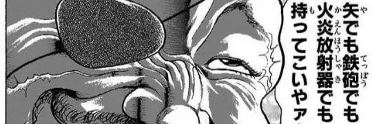 e_rebo_s's profile banner image