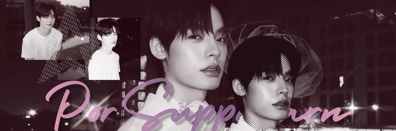 ฟ ฟ๊อวว ฟุ้ง banner