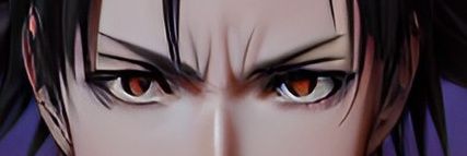 el eso tilin banner