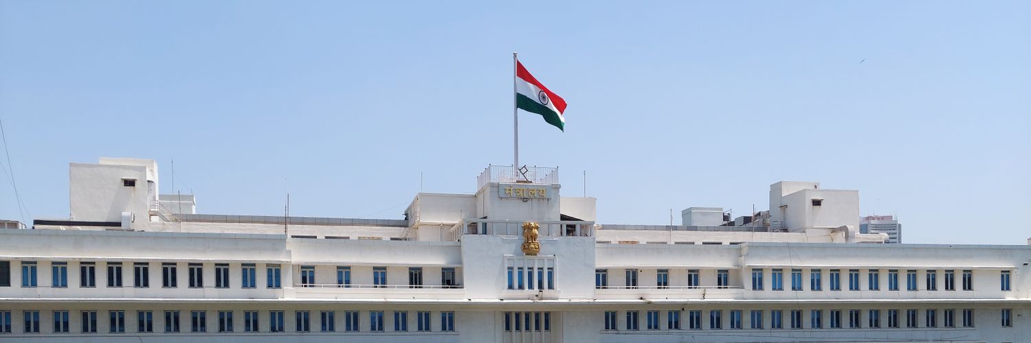 AIEGG, GAD, Government of Maharashtra banner