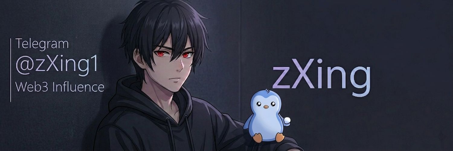 zXing banner