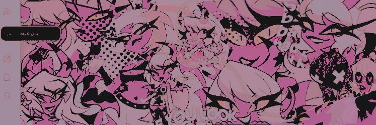 ‎ ‎ 💋˖ ࣪ 𝓖𝑼𝑰𝑳𝑻𝒀 𓂃𝔓𝑳𝑬𝑨𝑺𝑼𝑹𝑬 ꒷꒦ .ᐟ's banner