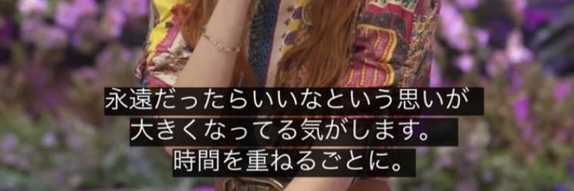 ルッキズムに溺れてる限界ヲタク banner