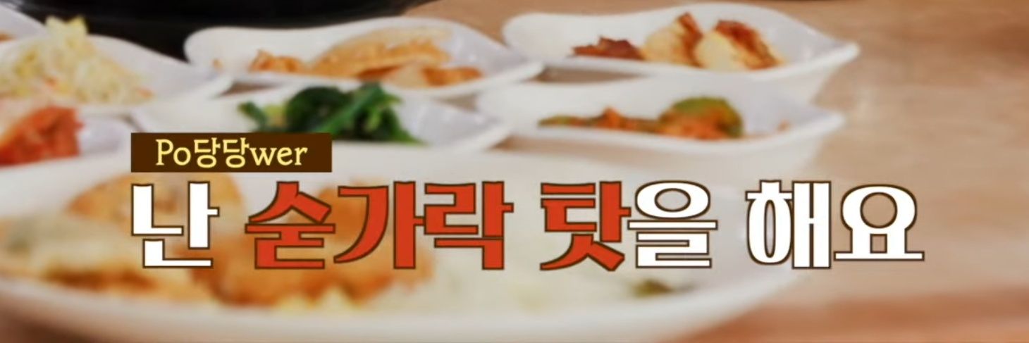 부지 banner