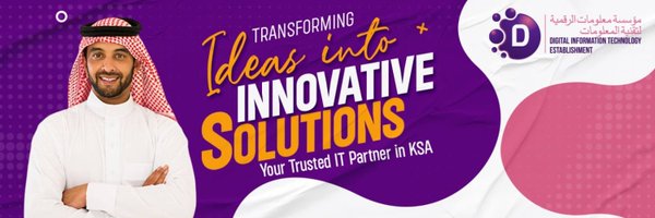 DiteeTech Profile Banner