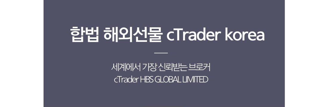 cTraderKorea's profile banner image