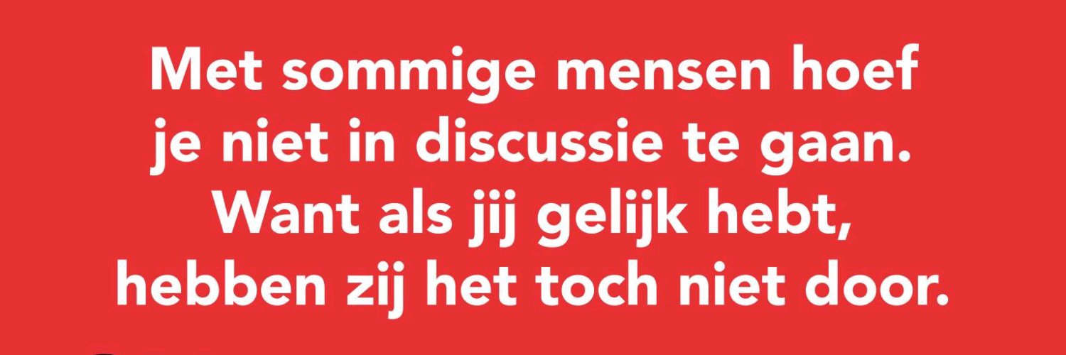 PSV to the MAX banner