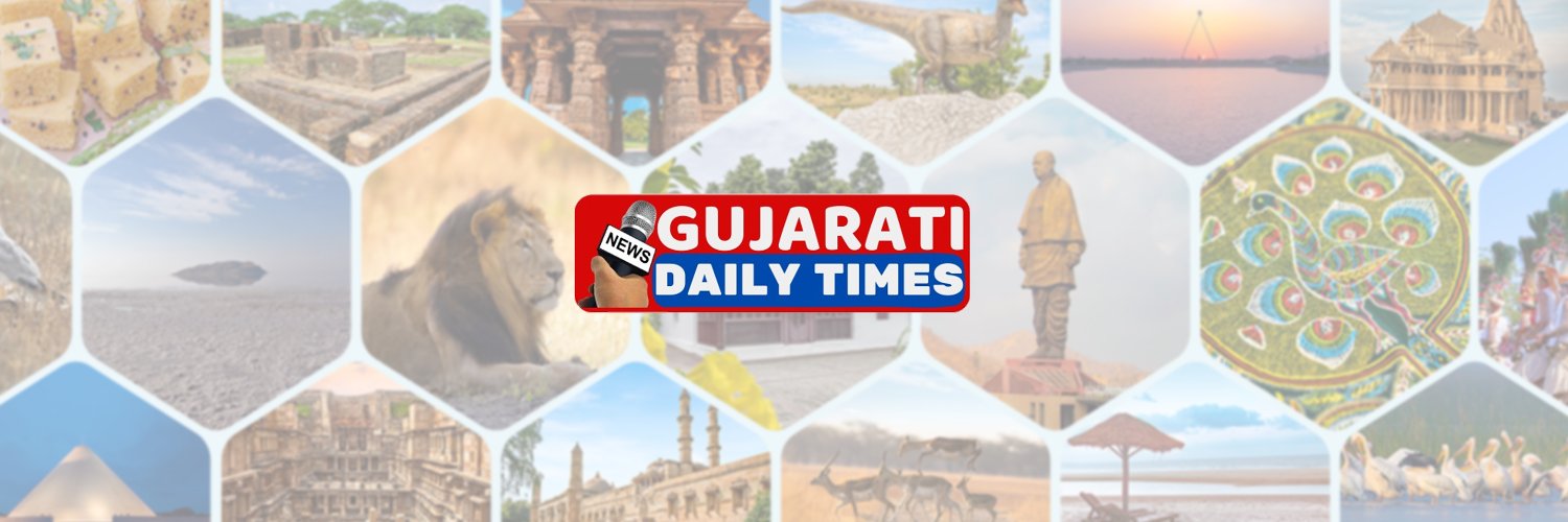 Gujarati Daily Times banner