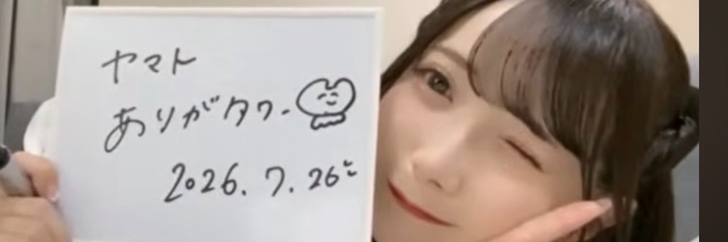 ymt_sayacha's profile banner image
