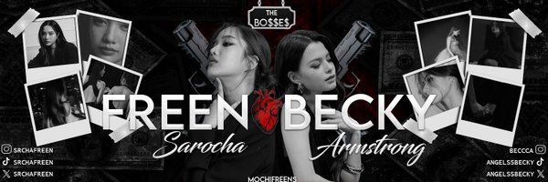 MochiFreens Profile Banner