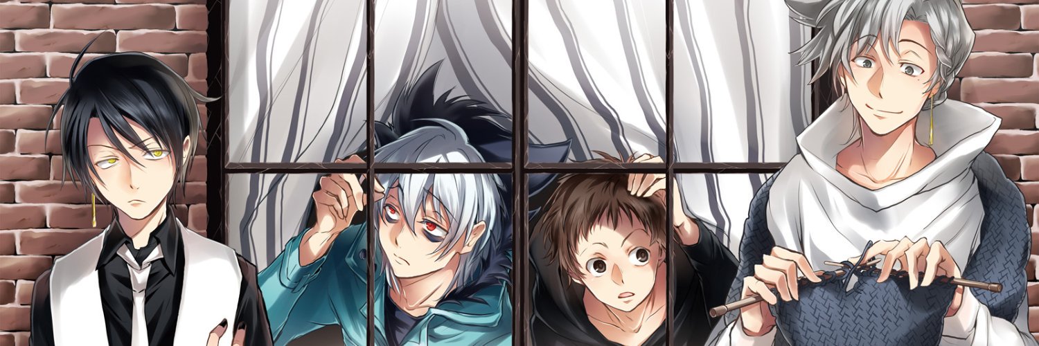 SERVAMP-サーヴァンプ- 公式's banner