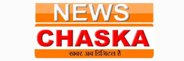 newschaskalive Profile Banner