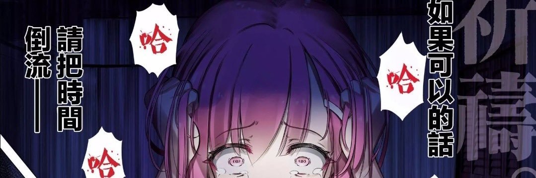 0xbbean's profile banner image