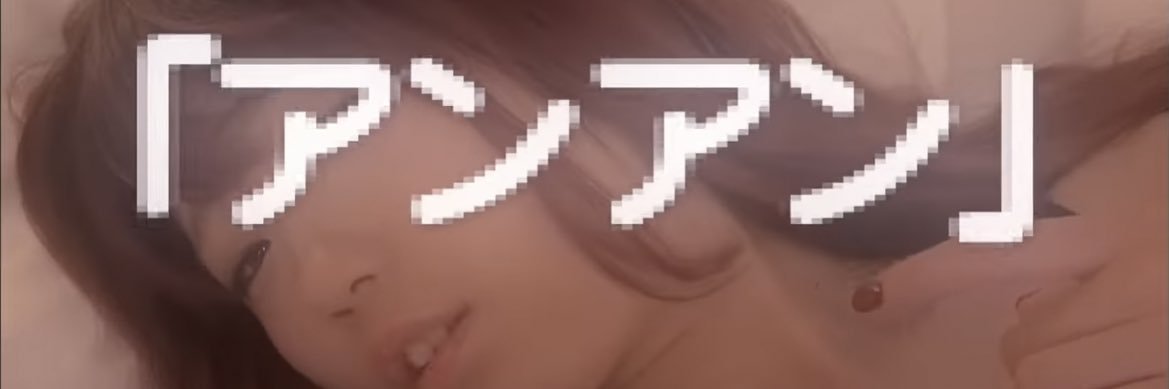 chieriri05's profile banner image