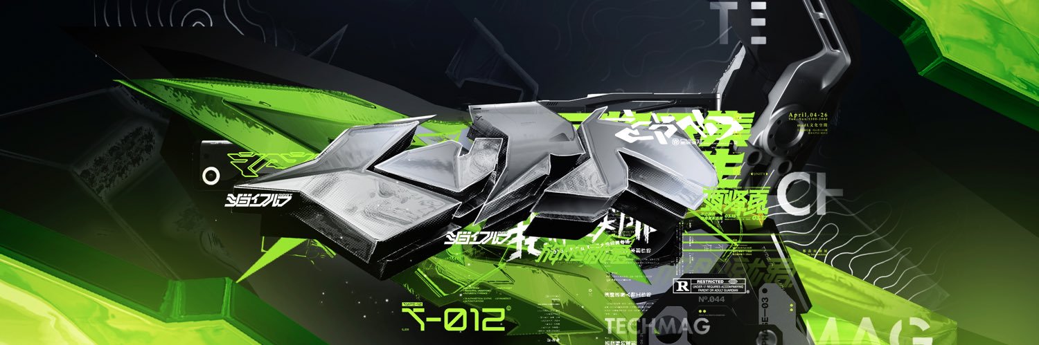 Lewpuh's profile banner image
