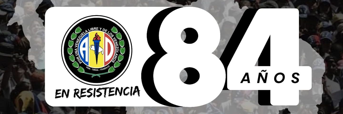 AD Resistencia Seccional Carùpano banner
