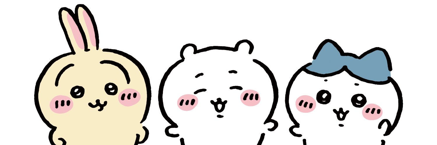 𖤣𖥧𖥣 みなも𖡡𖥧𖤣 banner