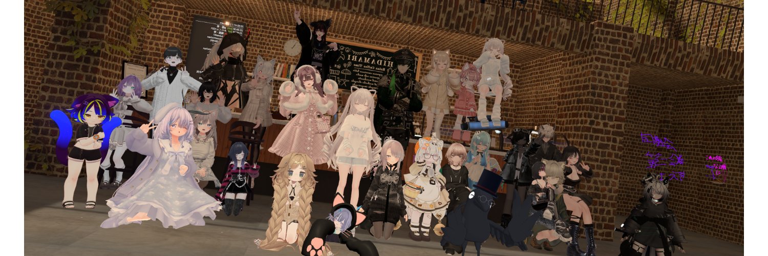 Dang／ダン banner
